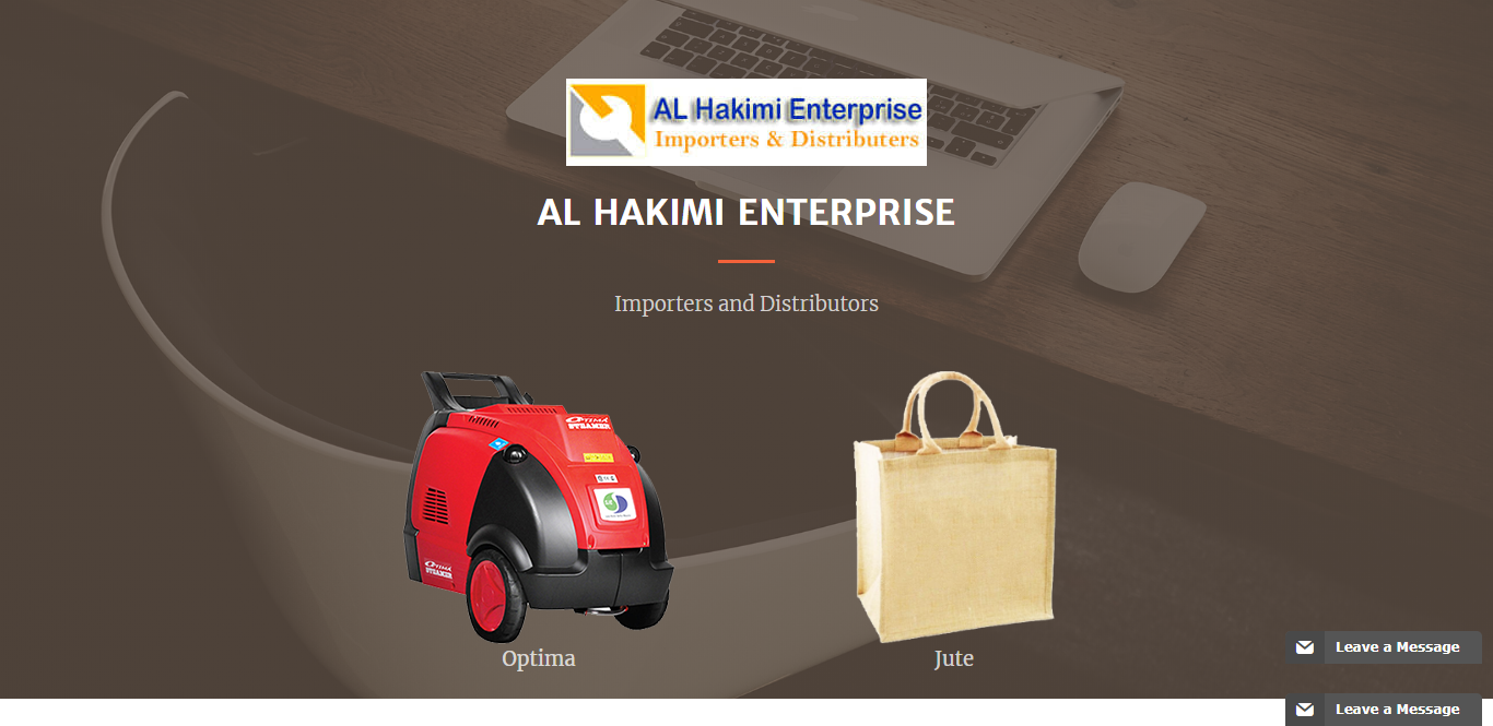 www.alhakimi-bd.com